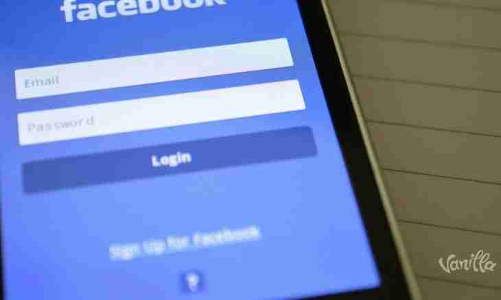 How to change the password on Facebook